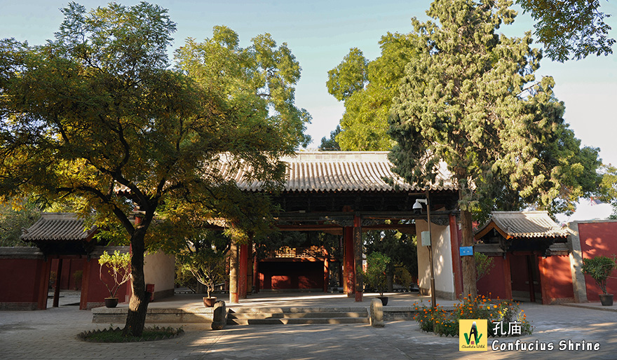 孔庙-Confucius-Shrine